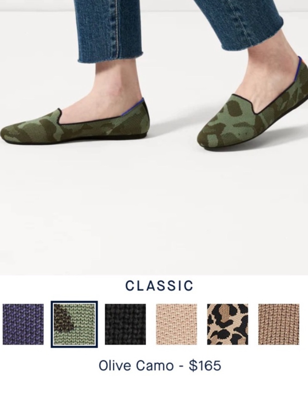 Rothy’s Olive Camo Loafer